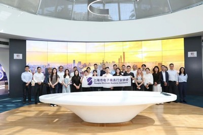 探索新機遇，共謀新發展——記強鯨思客參加上海新形勢下跨境電商企業交流會