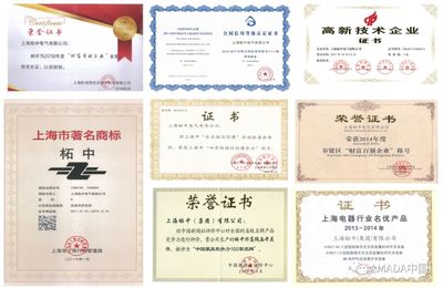 客戶案例丨致力于品質，奉獻于發展 上海企業服務的卓越實踐